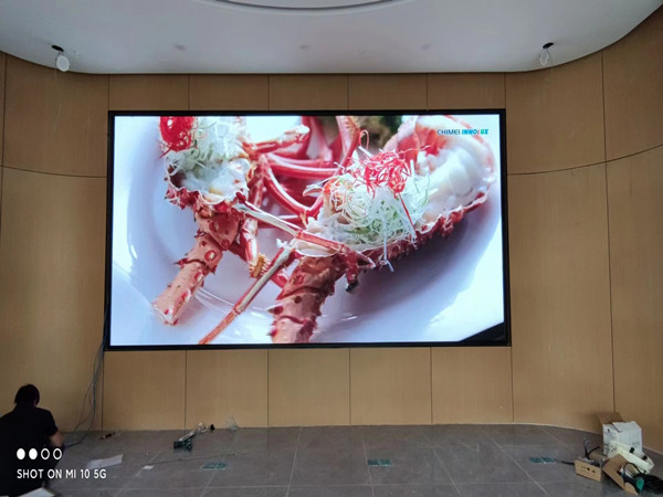 奉节会议室p2室内led大屏